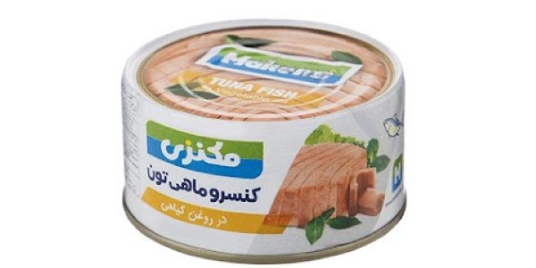تصویر 5 از قیمت خرید تن ماهی مکنزی دودی + فروش ویژه